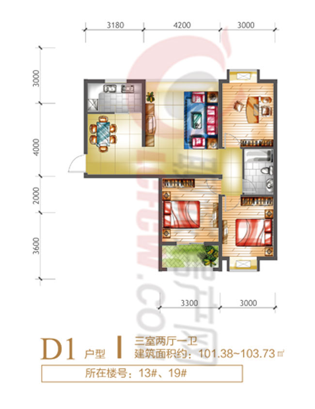 金柱·大学城项目售楼处启用 一期精品户型抢先看