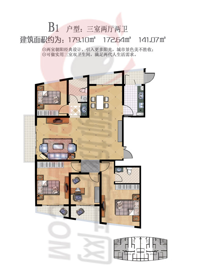 丽水阳光·世纪城认筹开始 户型抢先看_楼市行情_聊城房产网