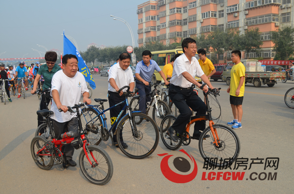 骑行活动24日隆重开幕 近2000名市民参与骑行_楼盘活动_聊城房产网