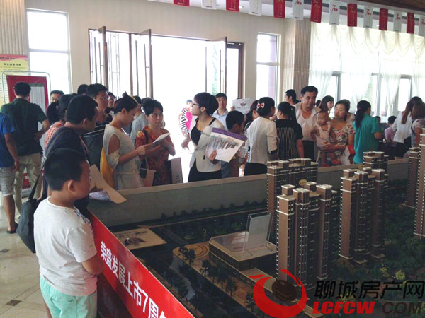 荣盛七周年极限让利震撼楼市 掀全城抢房热潮
