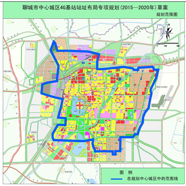 聊城市中心城区4g基站站址布局专项规划(20-2020年)