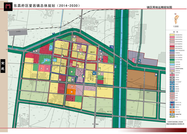 东昌府区堂邑镇总体规划公示