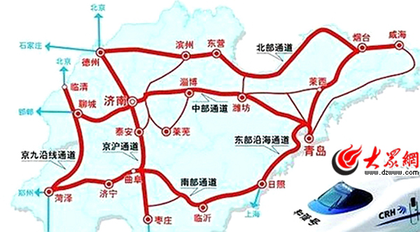 2020年山东省将"市市通高铁,县县通高速"
