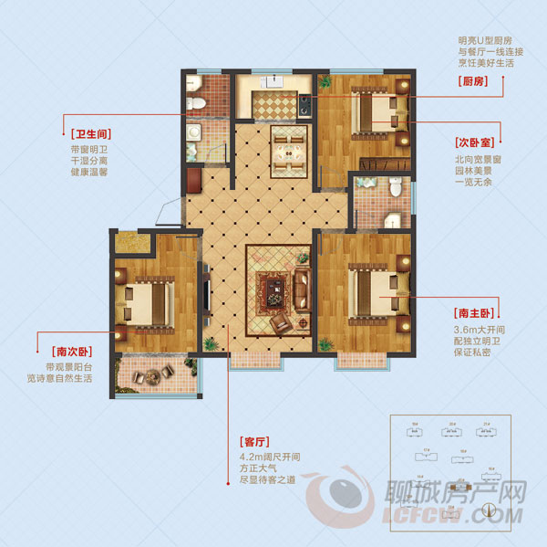 资讯详情页      畅博·东关国际以将高品质居住生活带给聊城市民为己