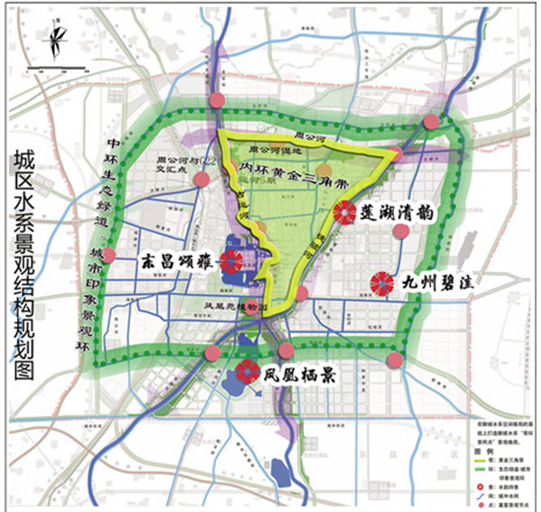 聊城市城区水系专项规划20162030草案公告