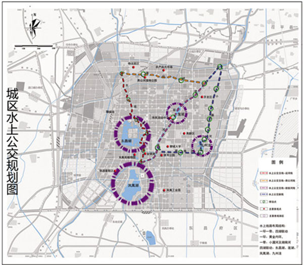 《聊城市城区水系专项规划(2016-2030)》草案公告图片