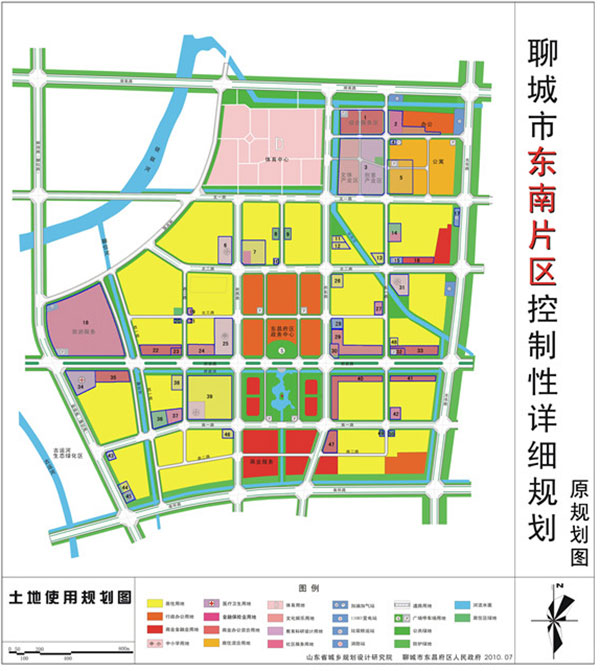 聊城市东南片区控制性详细规划修改草案公示