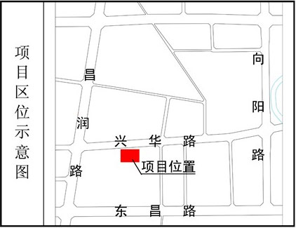 聊城市东昌府区乐园小学选址方案批前公示