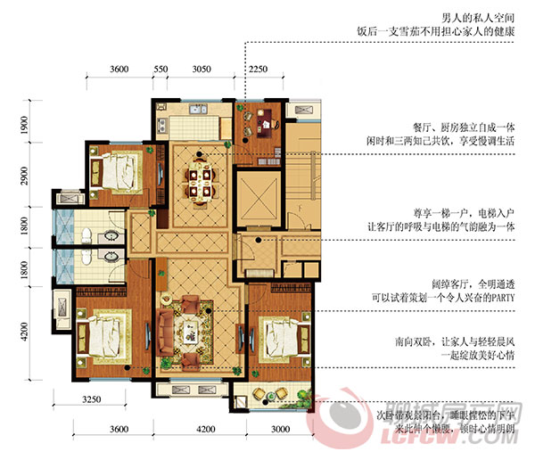 绿城61百合新城7,14#楼新品4月22日盛大认筹_楼盘活动_聊城房产网